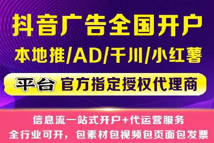 搜索引擎营销（SEM）的关键词选择技巧——以某知名品牌为例