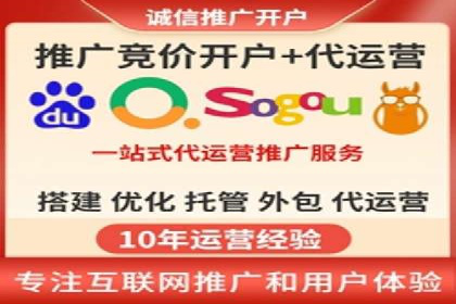 深度解析SEM竞价培训的投放策略与技巧