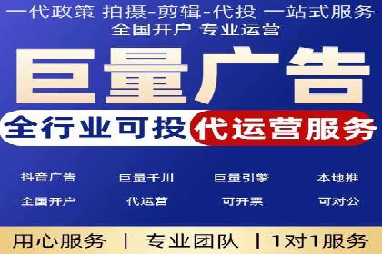 案例分享：SEM优化助力中小企业发展